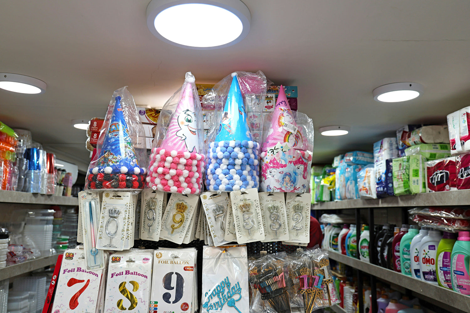 party packs  party favors  party supplies